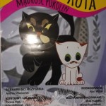 Spektakl teatralny pt. „Przygody kota. Mądrość pokoleń” – SP3